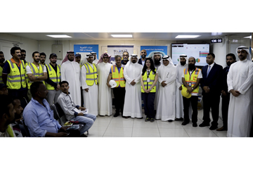 “Ports Authority” and ” Global Clearinghouse Systems ” launch the electronic platform for container management at Shuaiba Port(GTAP)