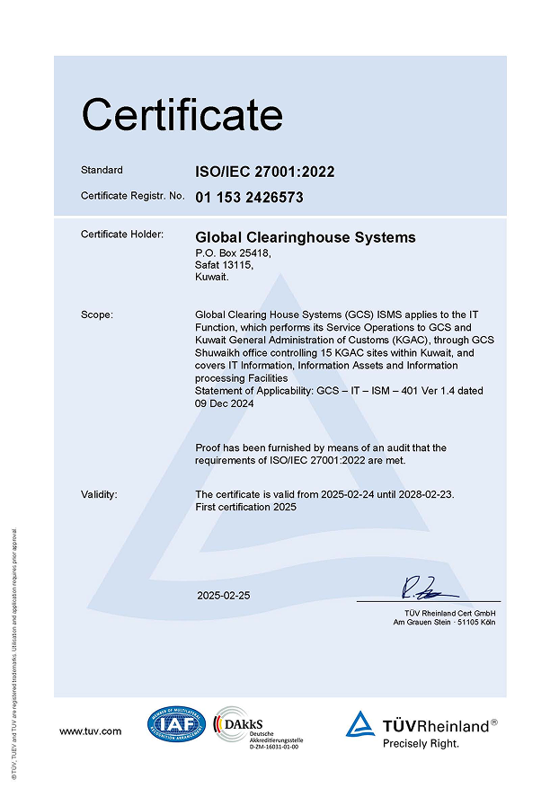 GCS ISO 27001-2022 Certificate